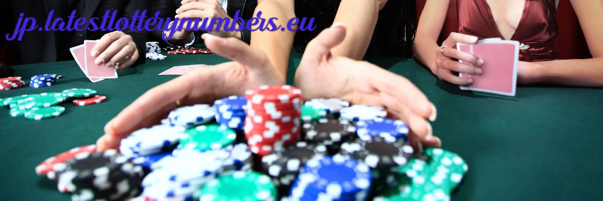 jp.latestlotterynumbers.eu jp.latestlotterynumbers.eu